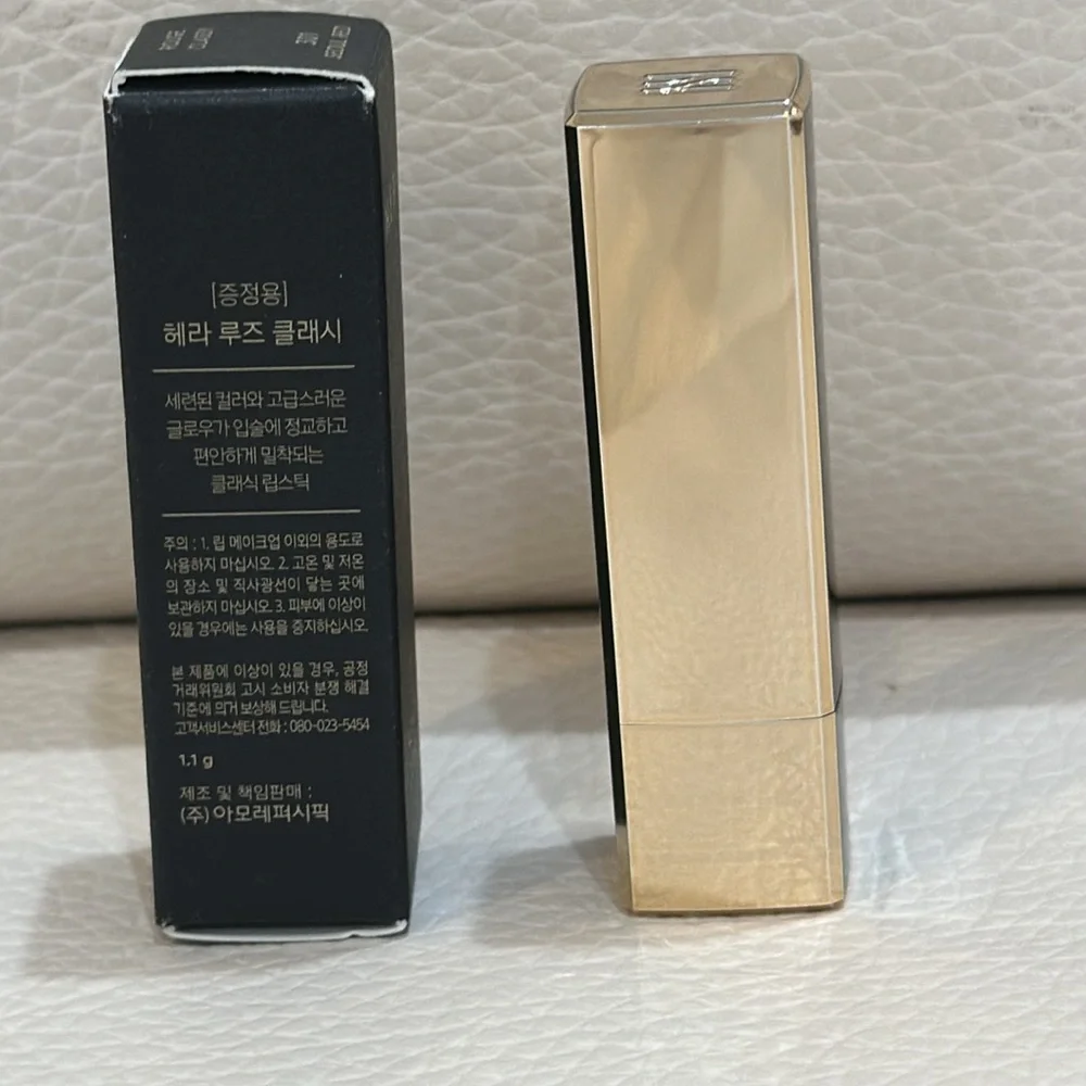 NIB HERA ROUGE CLASSY Travel Size